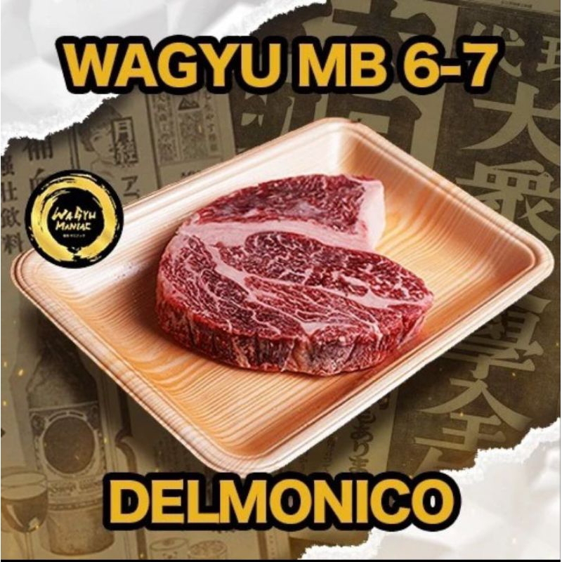 

WAGYU STEAK DELMONICO STEAK WAGYU BEEF