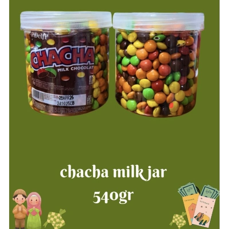 

chaca milk & nut jar
