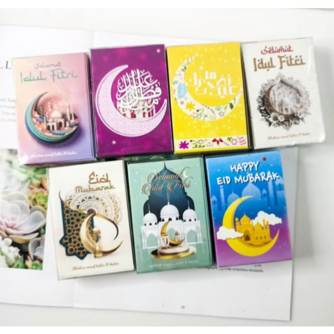 

AMPLOP LEBARAN/ AMPLOP ANGPAO LEBARAN RAMADHAN