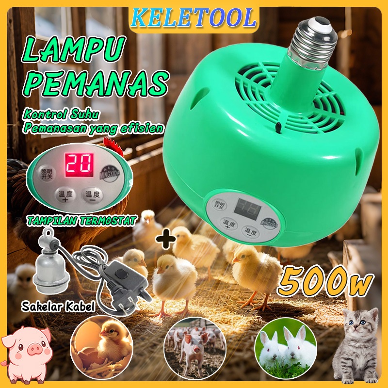 Lampu Pemanas Anak Ayam Kipas Pemanas Kandang Ayam Lampu Pemanas Hewan Peliharaan Pemanas Ayam Kanda