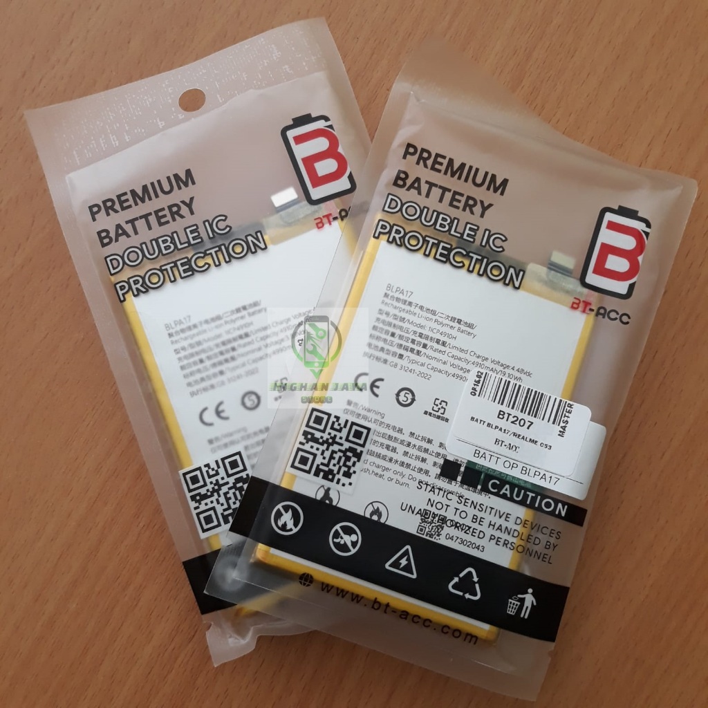 BATERAI REALME C53/BLPA17