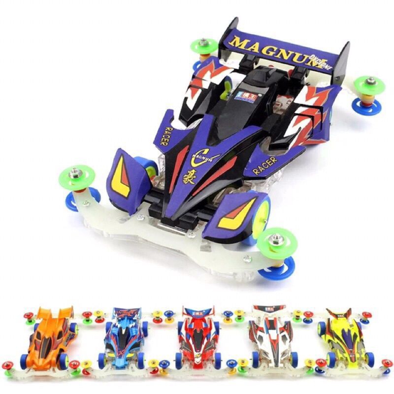 MAINAN ANAK TAMIYA MINI 4WD AODA CHASIS MS TRANSPARAN