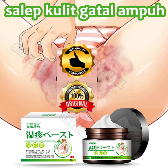 salep gatal paling ampuh salep eksim salep kadas kurap gatal ampuh salap gatal kulit yang ampuh