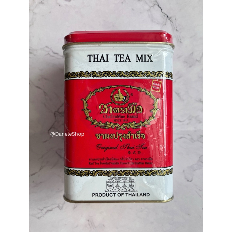

CHATRAMUE Original Thai Tea Red Tea Powder (Vanilla Flavour) - 4gram x 50 sachets (ASLI THAILAND)
