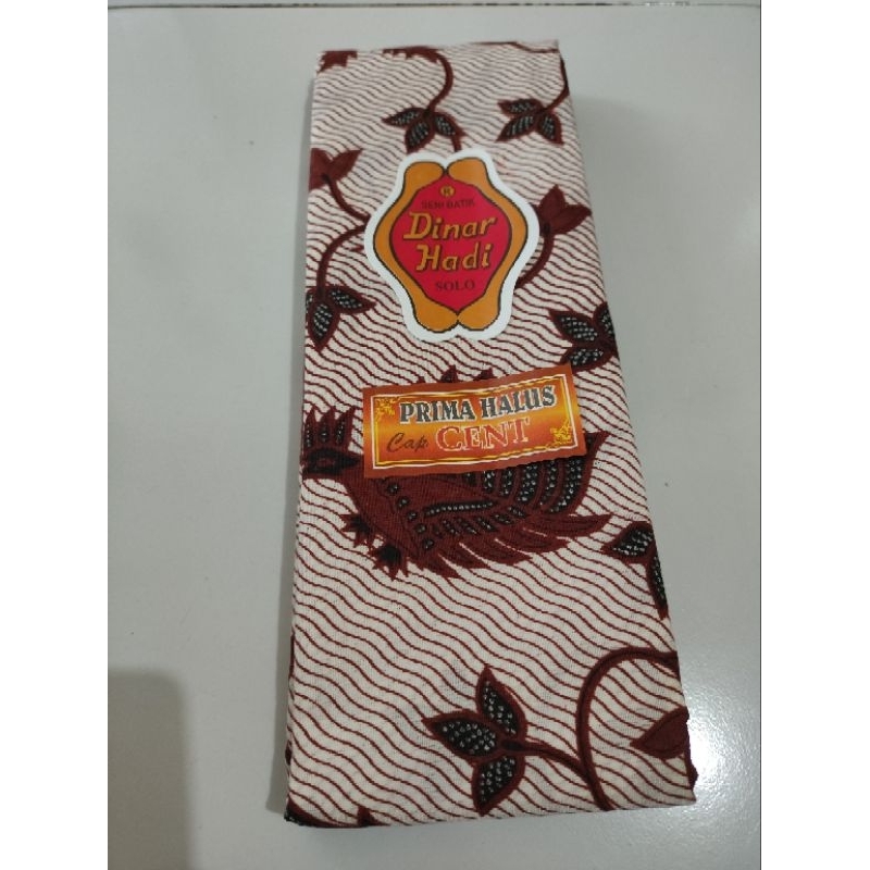 Harga Miring Kain Panjang / Jarik / Tapih / Kain Batik / Batik Asli Pekalongan / Jarik Putih