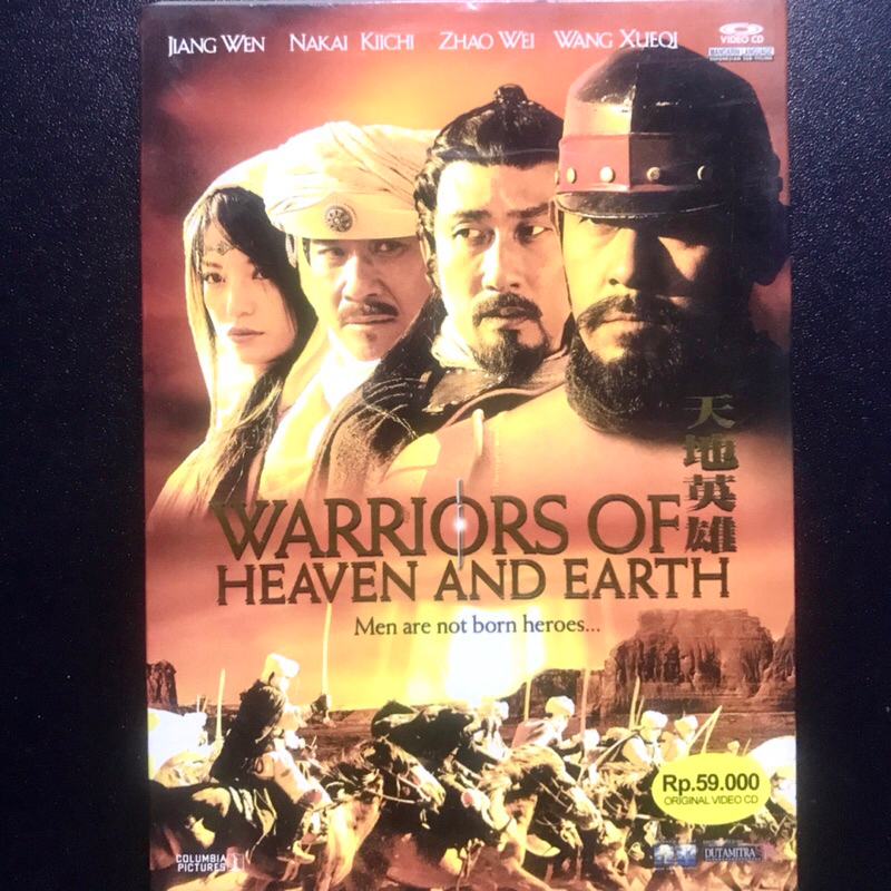 VCD ORI WARRIORS OF HEAVEN AND EARTH
