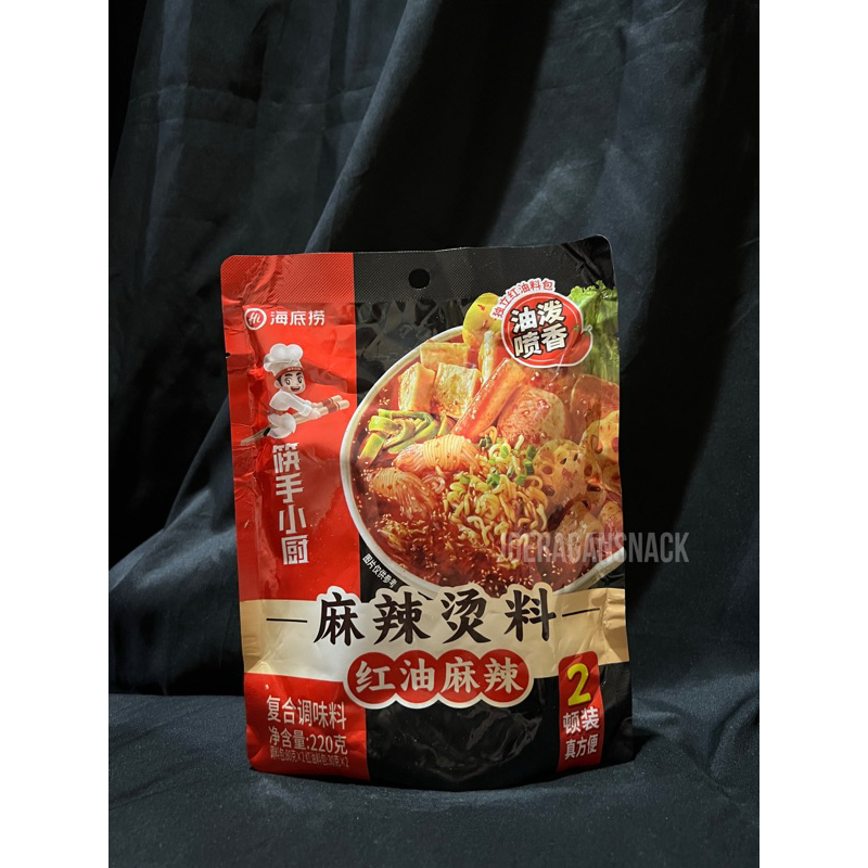 READY INSTANT haidilao malatang