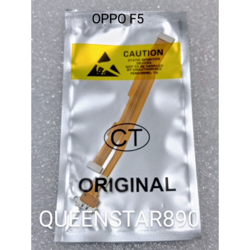 FLEXIBEL KONEKTOR CHARGER OPPO F5
