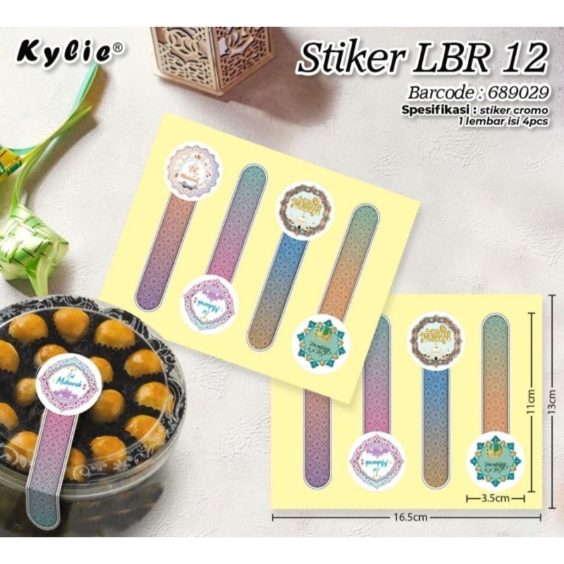 

STIKER IDUL FITRI LBR 08