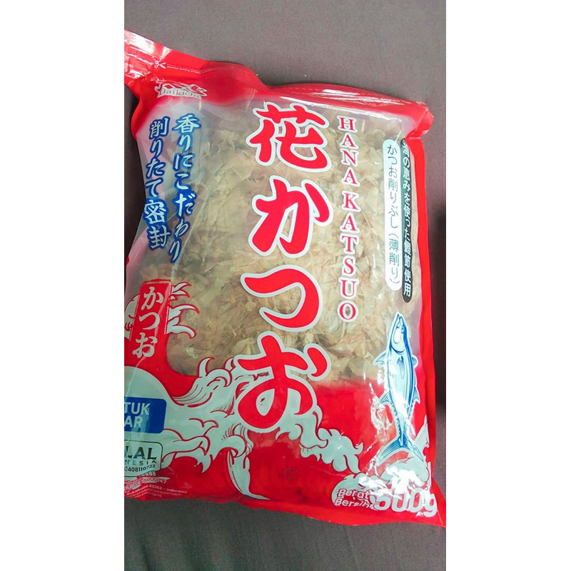 

Katsuobushi / Ikan Cakalang / 500 gr / PALING MURAH / READY STOCK