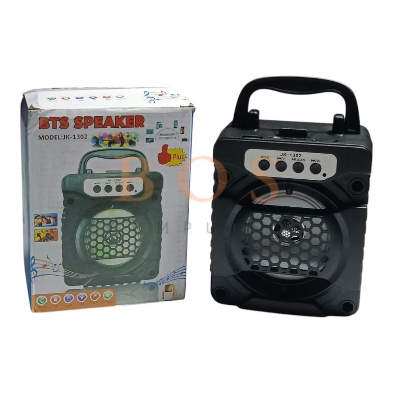 SPEAKER WIRELESS BLUETOOTH BASS SOUND