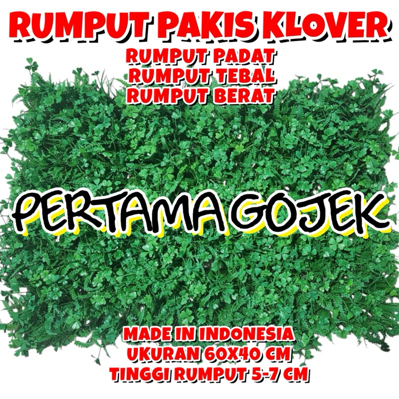 RUMPUT AQUARIUM PLASTIK PAKIS KLOVER HIJAU PADAT DAN BERAT UKURAN 60X40 CM/ Rumput Aquarium/ Rumput 