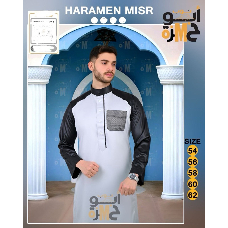 NEW JUBAH AL-HARAMAIN MESIR || JUBAH MESIR TERBARU