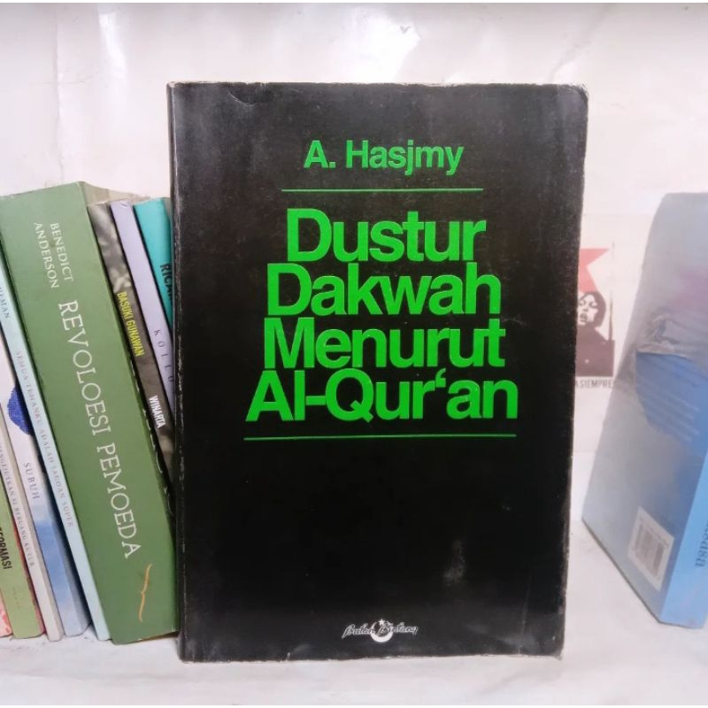 A. Hasjmy Pahlawan-pahlawan yang Gugur di Zaman Nabi | Sejarah dan Berkembanganya Islam | Sejarah Ke