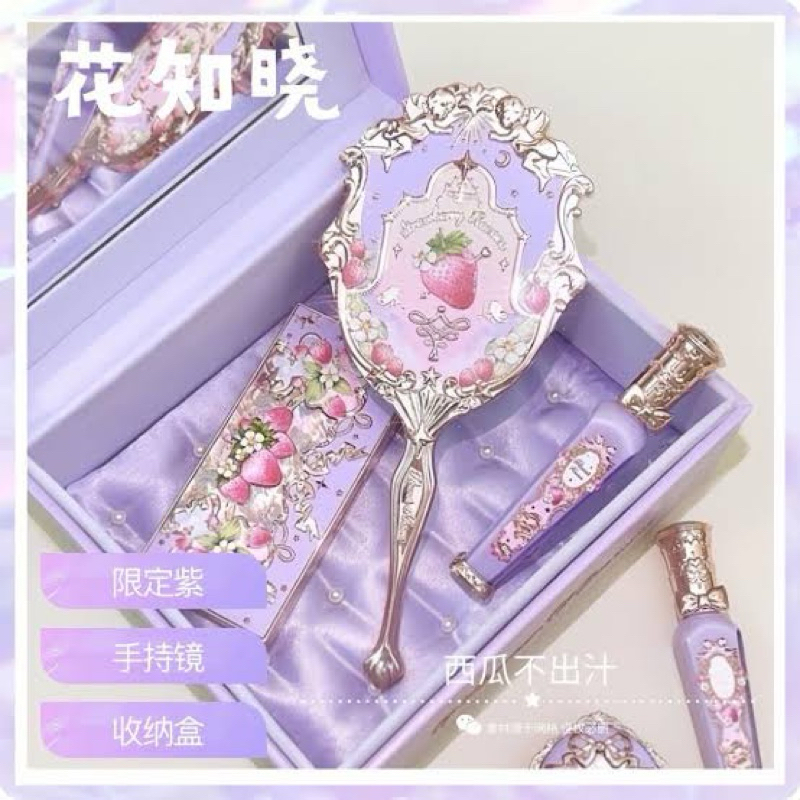 FLOWER KNOWS limited edition strawberry rococo violet hand mirror cermin makeup original