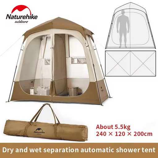 TENDA TOILET DOUBLE 2-WAY SEPARATION AUTOMATIC SHOWER TENT NATUREHIKE NH22ZP006