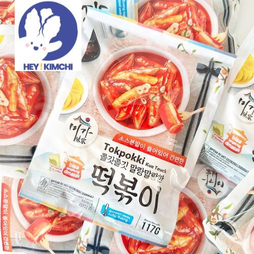 JAVAsuperfood Tokpokki Tteokbokki tokpoki tokboki tokpokki instan Korea Snack Korea makanan Korea