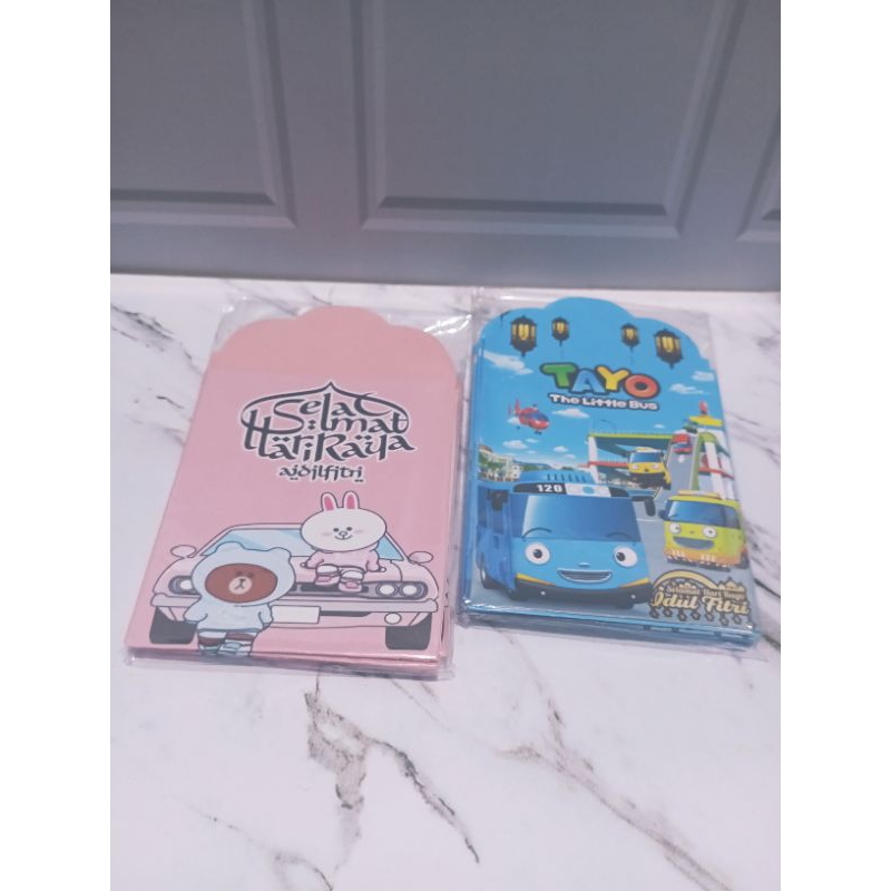 

Amplop Lebaran Murah | Amplop Karakter Kartun