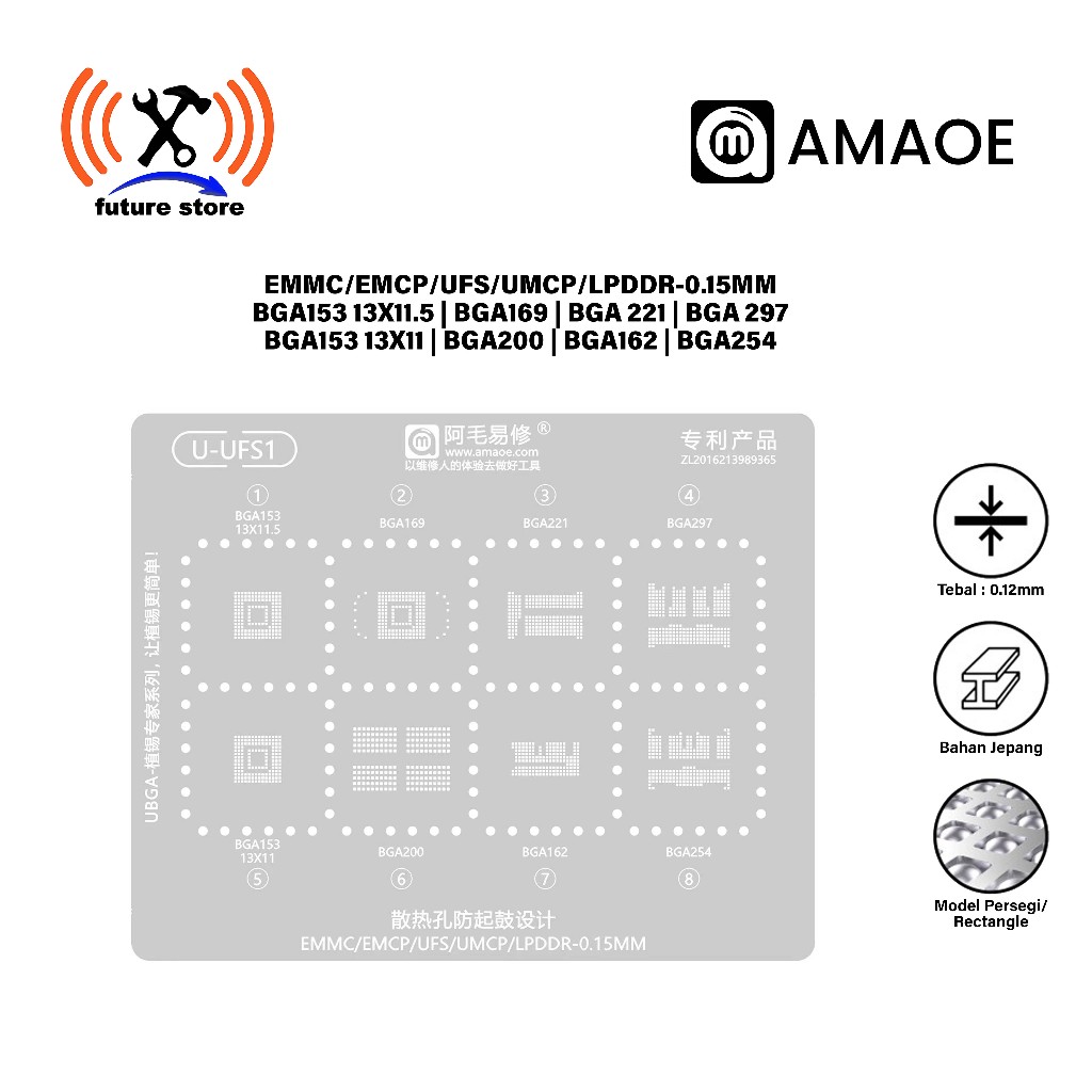 AMAOE CETAKAN IC U-UFS1 EMMC/EMCP/UFS/UMCP/LPDDR-0.15MM ORIGINAL - CETAKAN IC EMMC/EMCP/UFS/UMCP/LPD