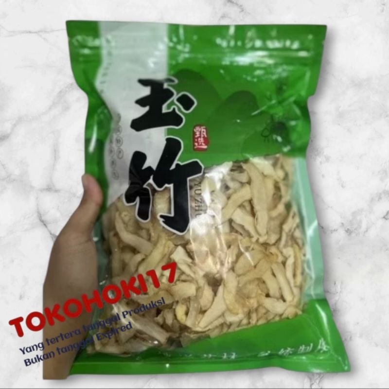 

angular solomon's seal 玉竹 yu zhu 600gr