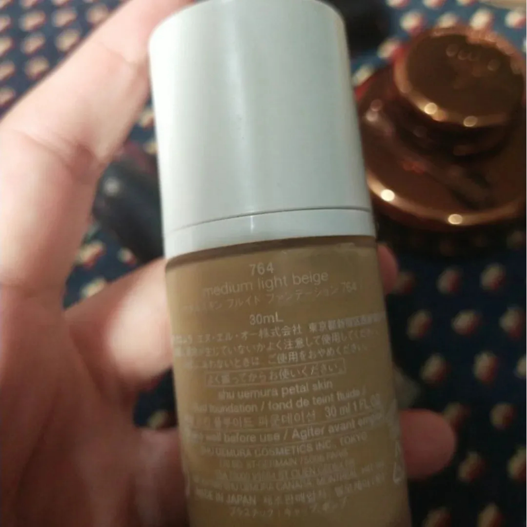 shu uemura petal skin foundation preloved
