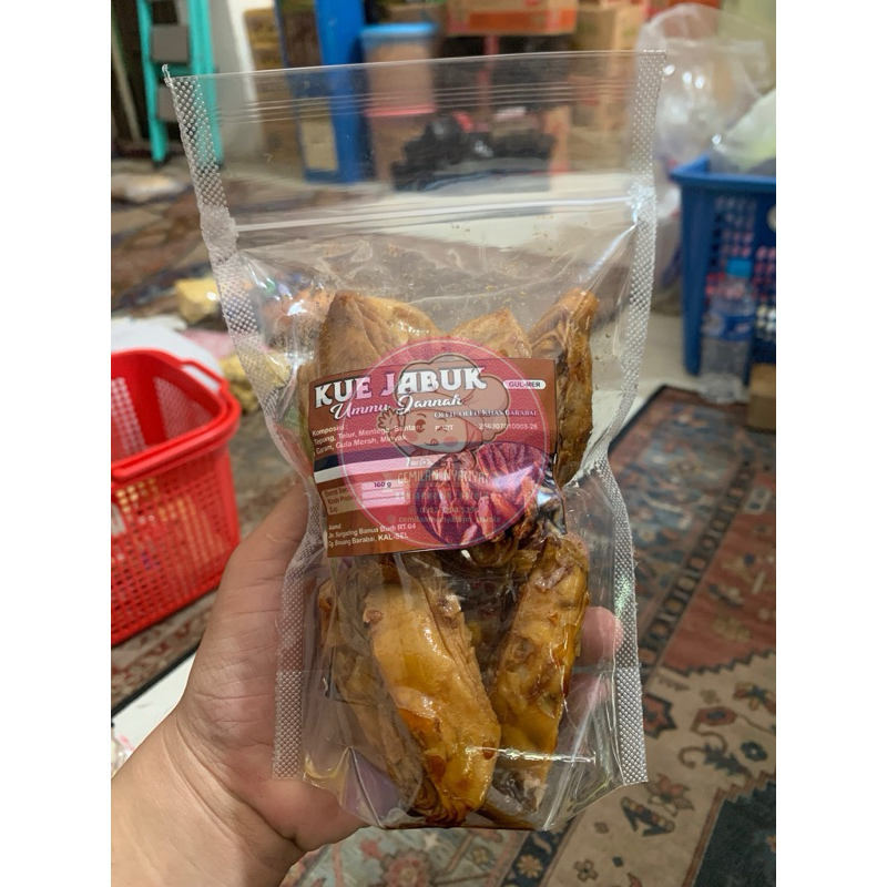 

Kue Jabuk Oleh Oleh Khas Barabai Produksi Ummu Jannah