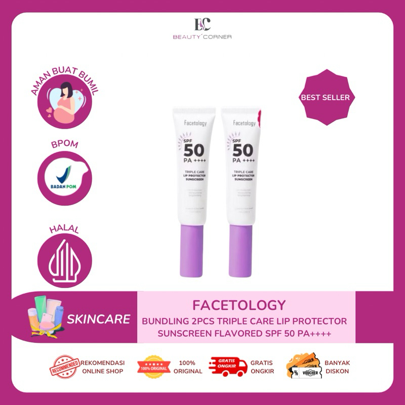 FACETOLOGY ( 2PCS )Triple Care Lip Protector Sunscreen Flavor SPF 50 PA+++