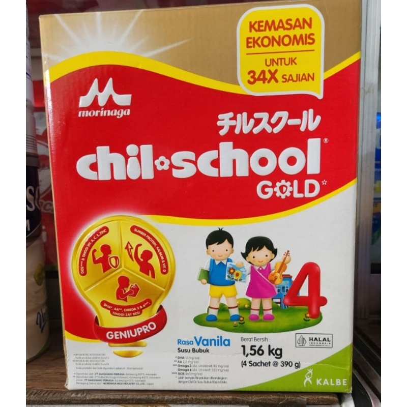 

Ready chil-school gold vanila 1,56kg