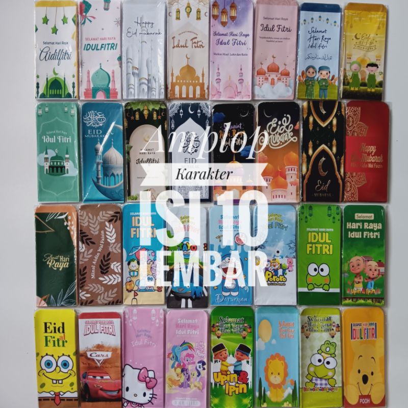 

AMPLOP LEBARAN PANJANG 2025