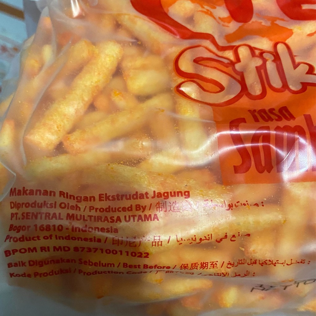 

RB ACEFOOD TES Stik Sambal Balado Keripik Singkong Balado Kripik Singkong Keju Kriuk Snack Halal