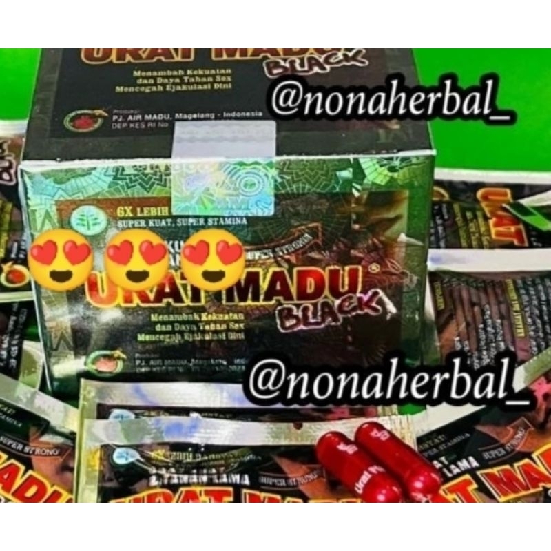 

1BOX URA-TMADU BLACK