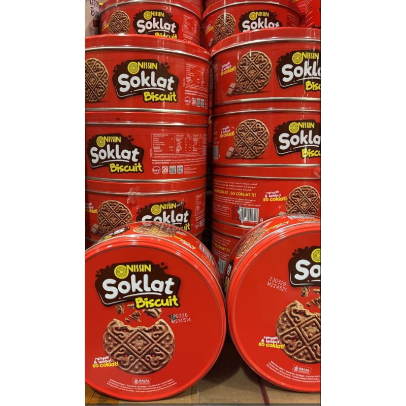 

NISSIN SOKLAT BISKUIT 150GR