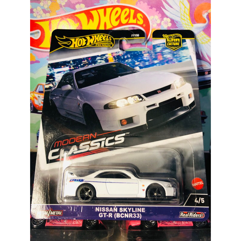 HOT WHEELS NISSAN SKYLINE (PREMIUM)