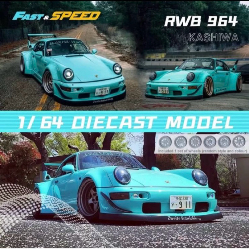 Fast Speed 1:64 Porsche RWB Tiffany Blue