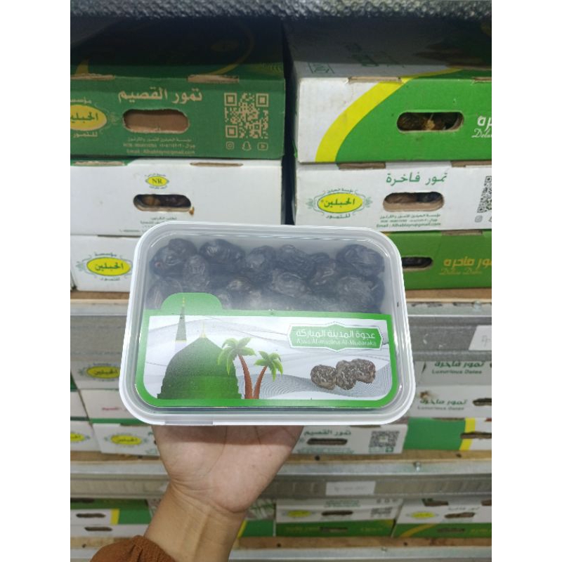 

Kurma Ajwa Toples Premium Al Madina 500 gram