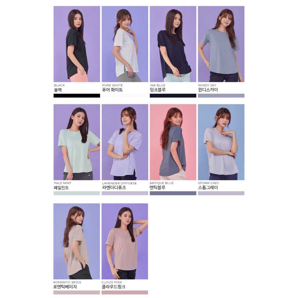 Atasan STL Cooling Dry Metro Team Short Sleeve top Tee