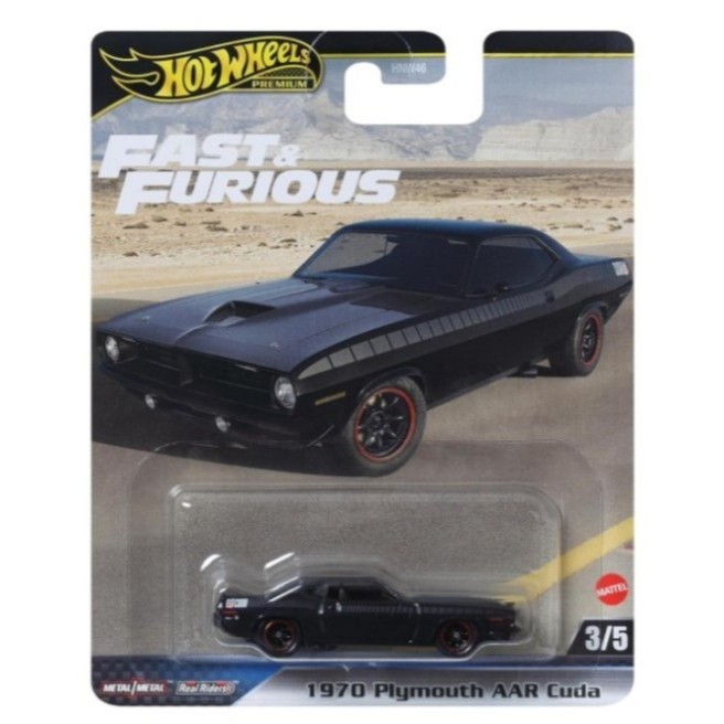 Hot Wheels Premium Fast And Furious 1970 Plymouth AAR Cuda