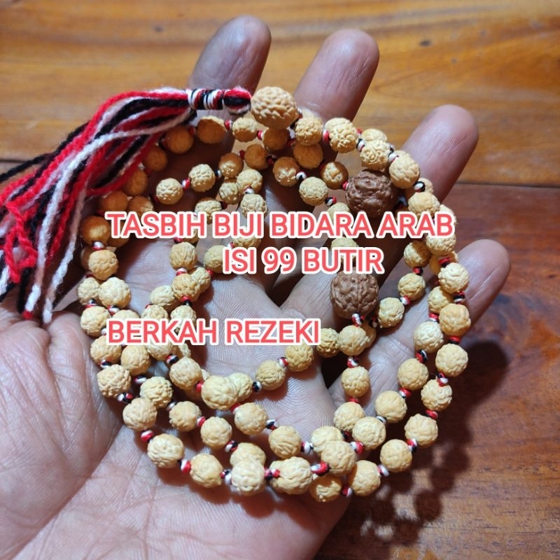 TASBIH BIJI BIDARA ARAB 99 BUTIR TRIDATU