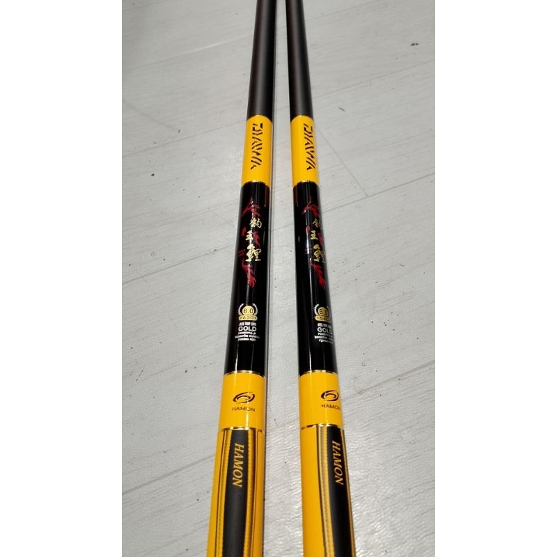 Joran Tegek Daiwa Hamon Gold 340-720cm Kuat ringan dan kaku Import original berkualitas