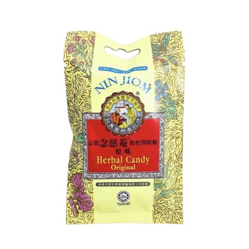 

Permen Import [READYSTOCK EXP 2026] Nin Jiom Candy Herbal 20 g Snack Import Malaysia Singapore Coklat Import Ready Siap Kirim jajan Import Snack KL Gula Gula Limited Premium Jastip Trusted