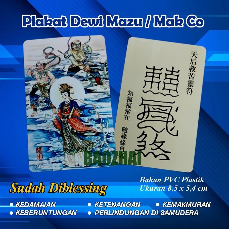 Plakat Dewi Mazu / Makco (SUDAH DIBLESSING)