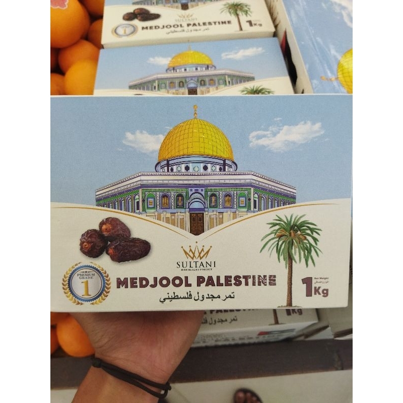 

Kurma madjool sultani | kurma palestina 1kg/box