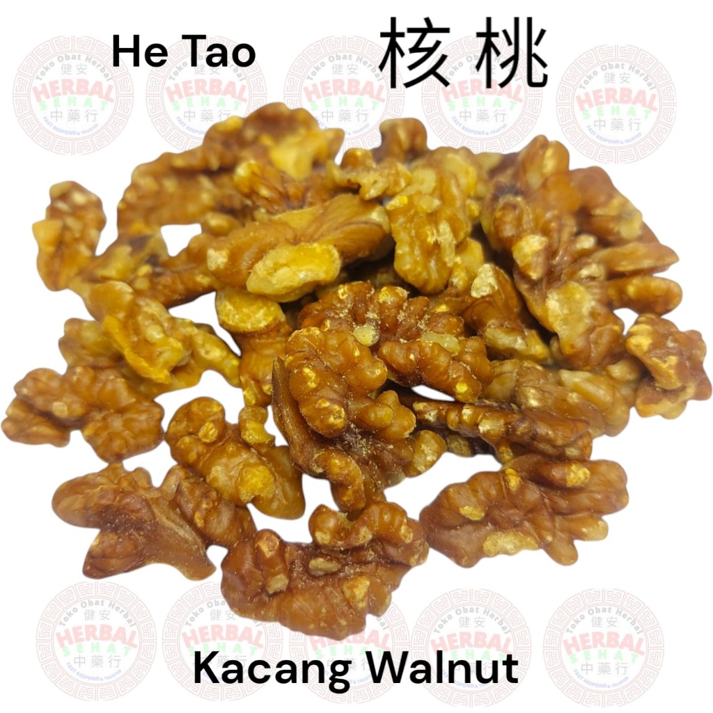 

He Tao 10,25,50g Fo Tao Rou 100 Gram / Kacang Walnut / Otak