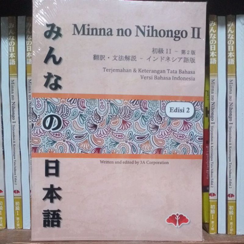 Buku Belajar Bahasa Jepang (Minna no Nihongo II) Terjemahan Bahasa Indonesia