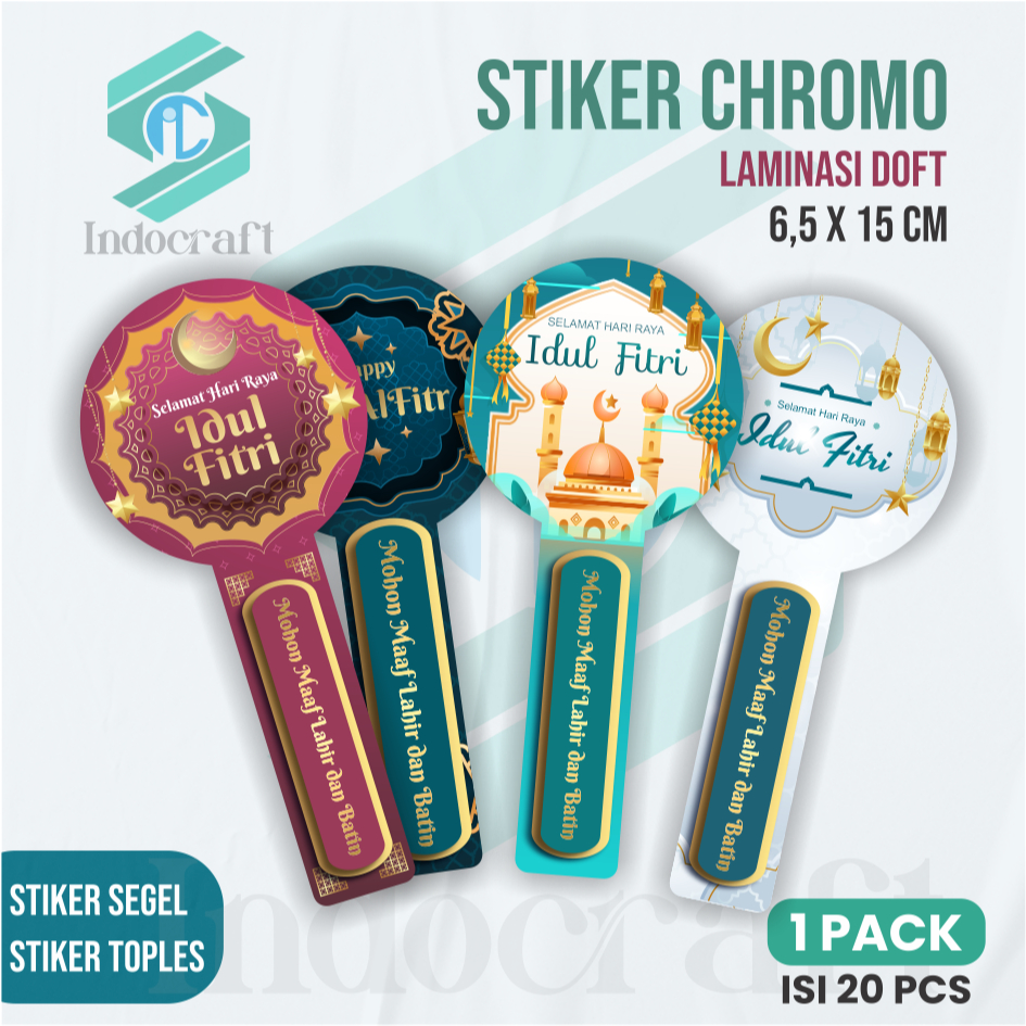 

Sticker Idul Fitri Sticker Segel Toples Lebaran Kue Kering Ramadan Cookis Kado Hadiah Parcel Lebaran