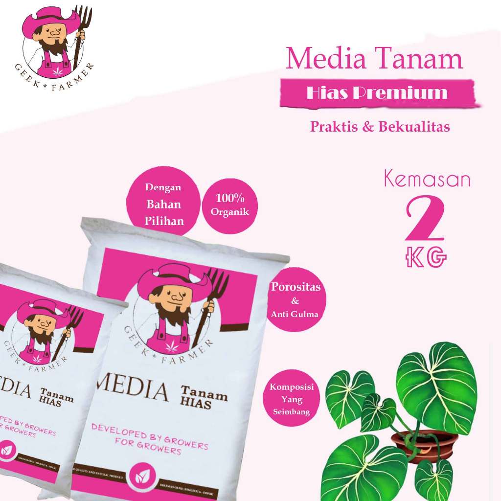 Geek Farmer - Media Tanam Hias Premium Khusus Tanaman Hias Daun Indoor & Outdoor