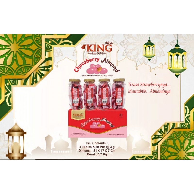 

D'KING Chocoberry Almond
