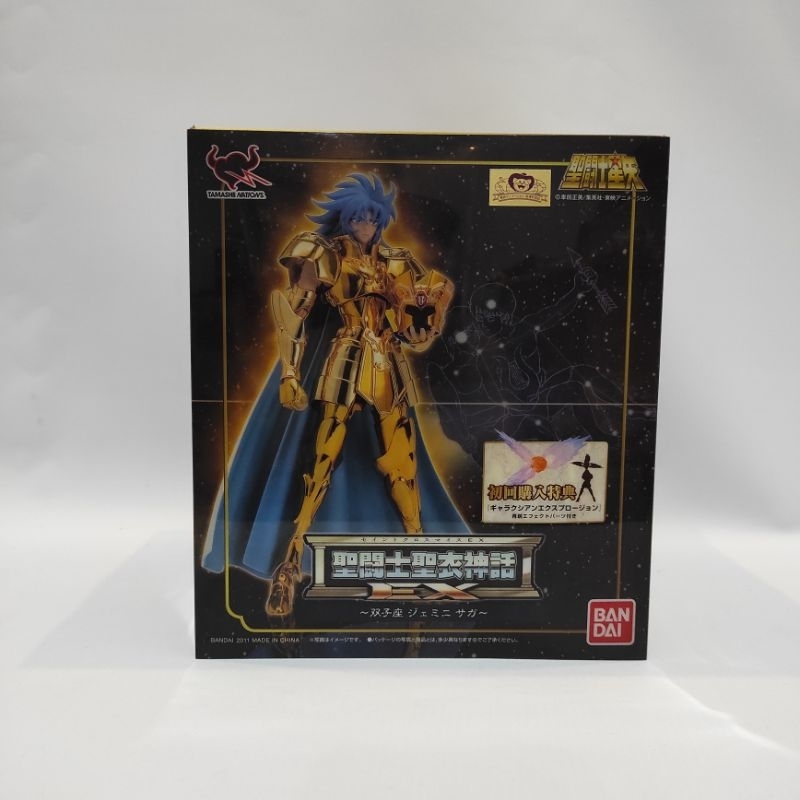 SCM Saint Cloth Myth EX Gemini Saga - Bandai JP