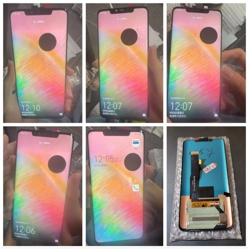 Lcd Huawei mate 20 pro ori copotan mulus minus tompel tanpa Fingerprint