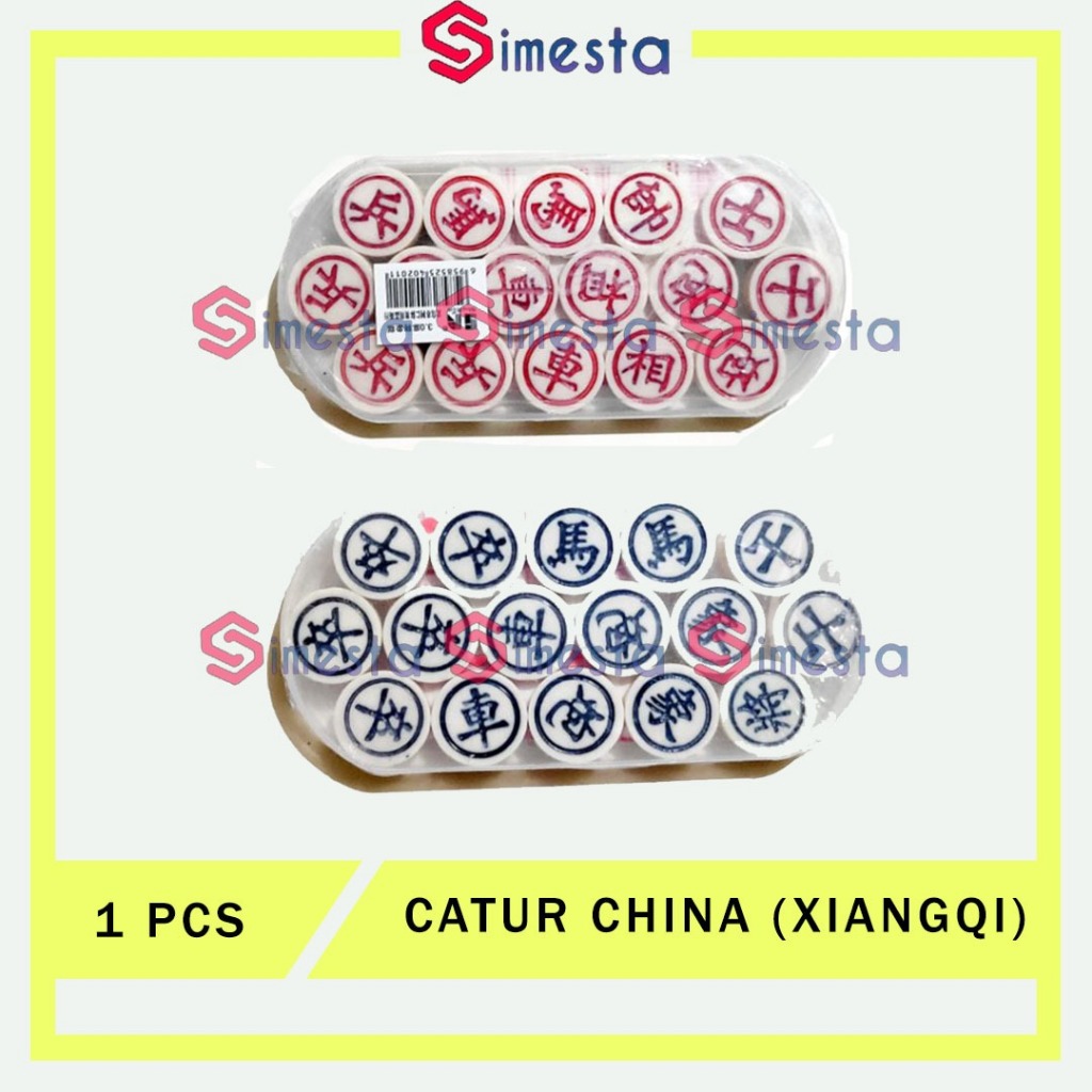 Catur China XIangqi Catur Gajah Catur Cina Xiang Qi